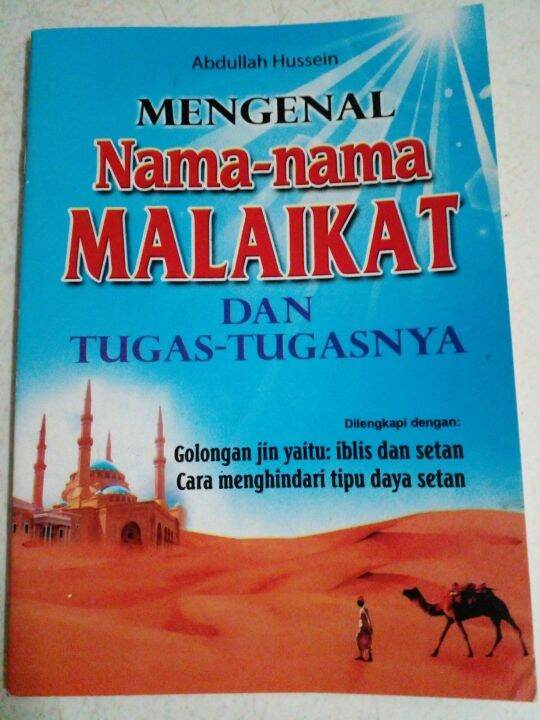 MENGENAL NAMA NAMA MALAIKAT DAN TUGAS TUGASNYA Lazada Indonesia