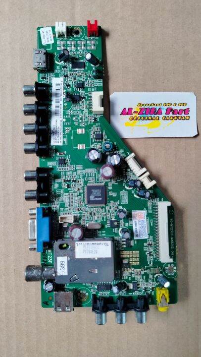 Mainboard MB Tv Polytron PLD 23D651 Lazada Indonesia