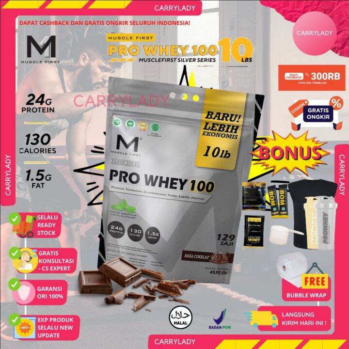 Pro Whey Lbs Lbs Kg Muscle First Whey Protein