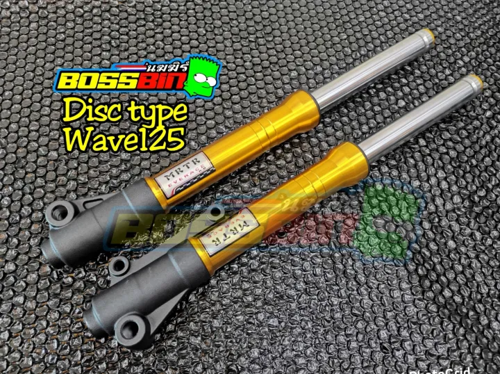 Front Shock Assy Wave125 Lazada PH