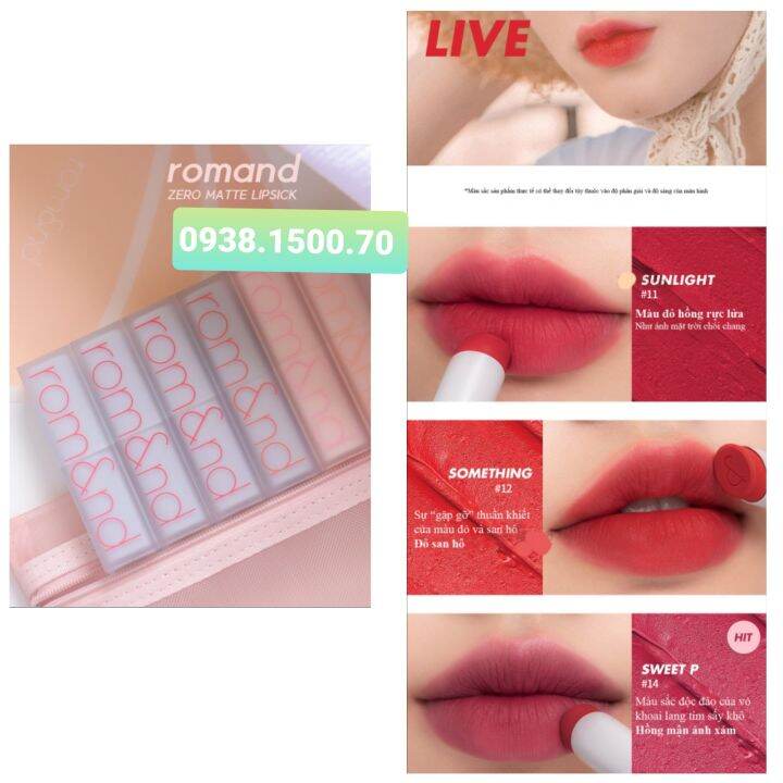 Son Thỏi Lì Romand Zero Matte Lipstick Shell Beach Nude Collection 3g