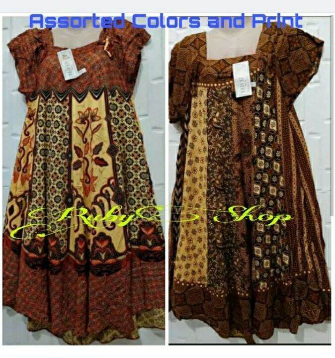 Duster Indonesian Batik ASSORTED Lazada PH