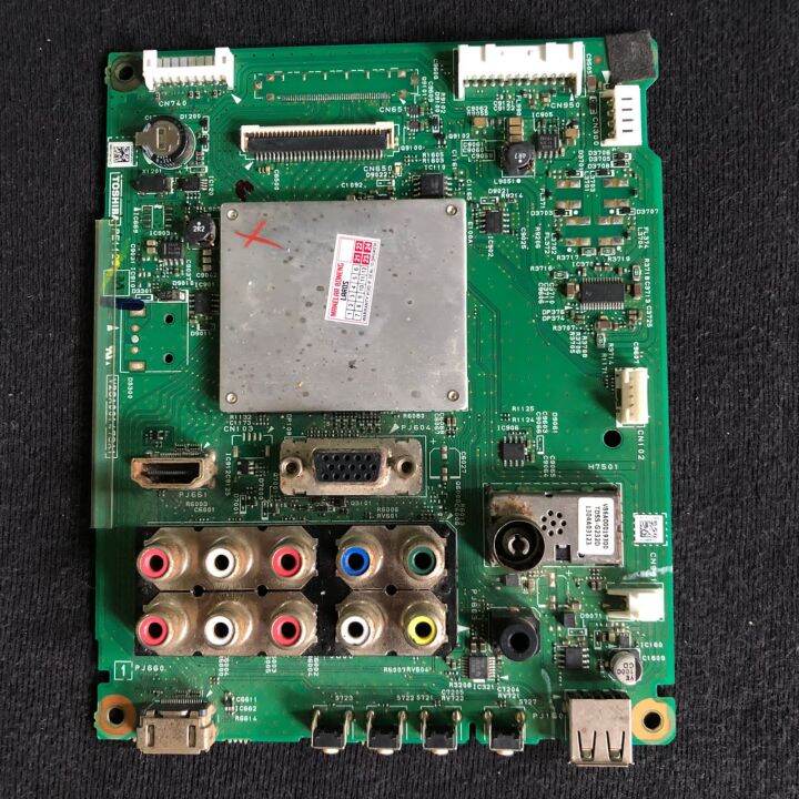 MB Mainboard Motherboard Mesin Tv LED Toshiba 24P2301 VJ 24P2301VJ