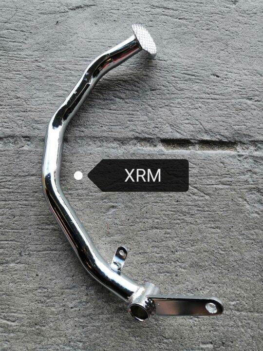 BRAKE PEDAL FOR XRM Lazada PH