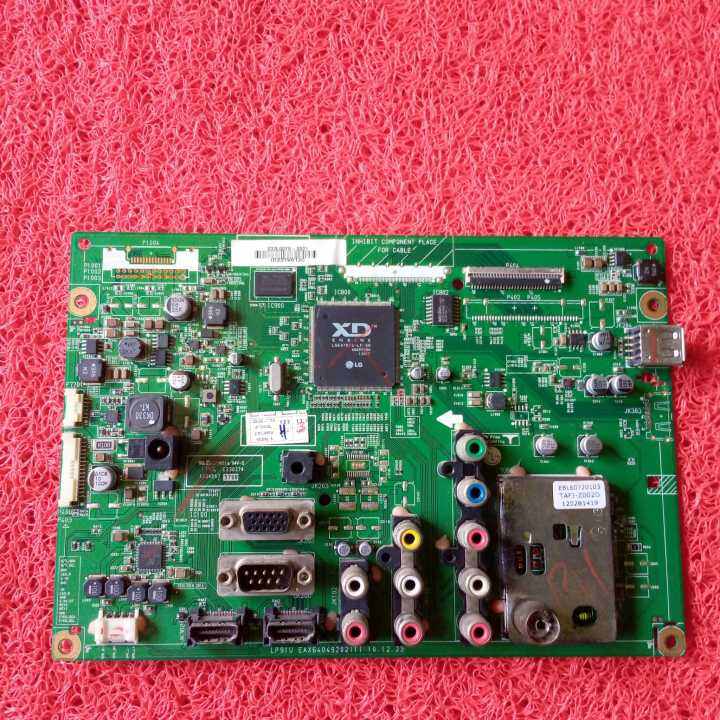 MB Mainboard Motherboard Mesin Tv LED LG 22LV2130 Lazada Indonesia