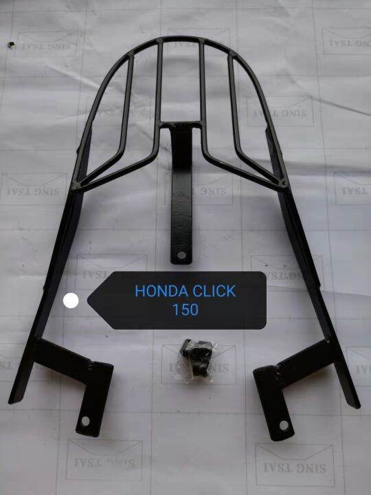 Monorack Bracket For Honda Click Lazada Ph