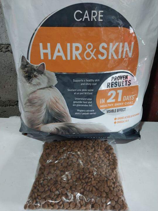 Royal Canin Hair And Skin Cat Dry Food Grams Repack Lazada Ph