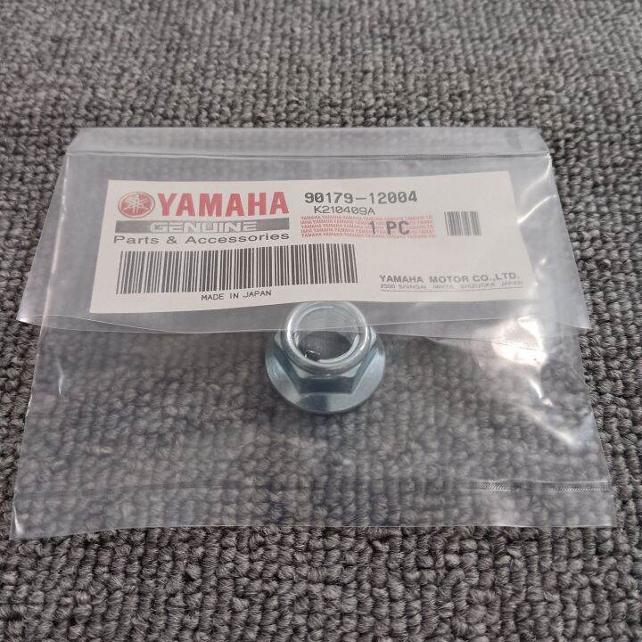 Pulley Nut Yamaha Aerox Nmax Mio M Lazada Ph