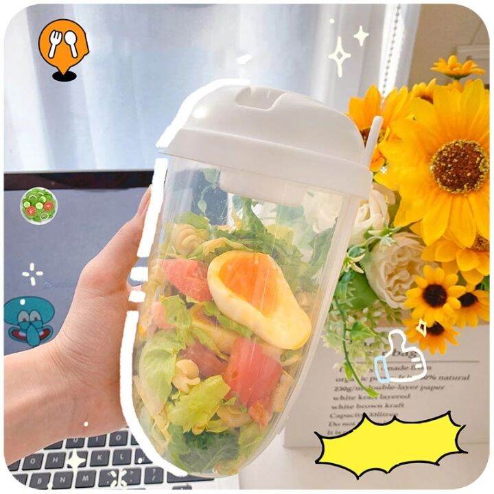 Portable Breakfast Cups 1000ML Cereal Nut Yogurt Salad Cup Container