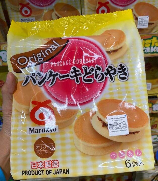 Marukyo Pancake Dorayaki Azuki Lazada Co Th