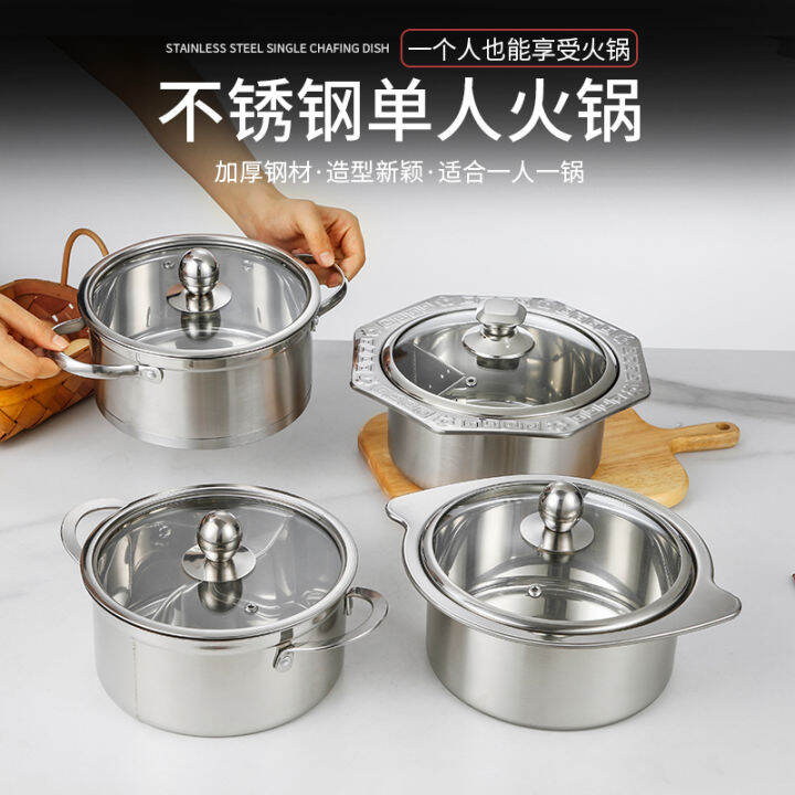 Stainless Steel Single Hot Pot Commercial Shabu Shabu One Person One