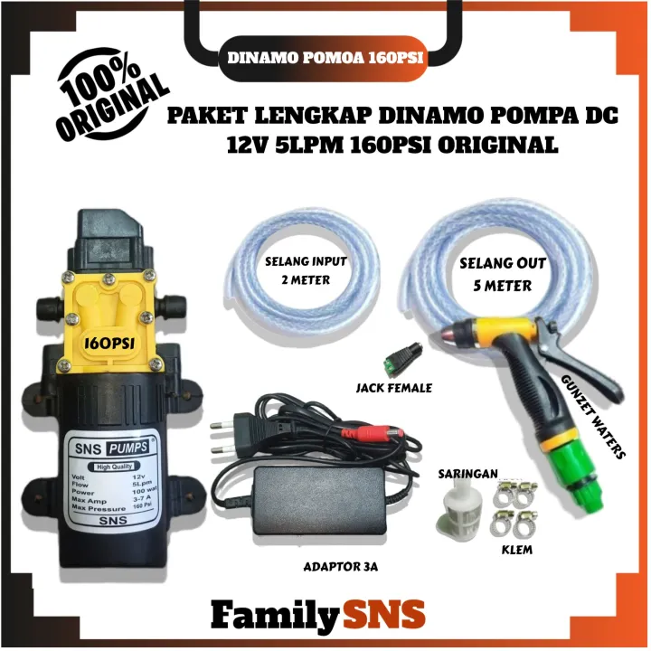 Paket Lengkap Dinamo Pompa Air DC 12v 160 Psi Alat Cuci Mobil Motor AC