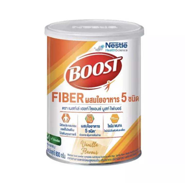 Nestle Boost Fiber Lazada Co Th