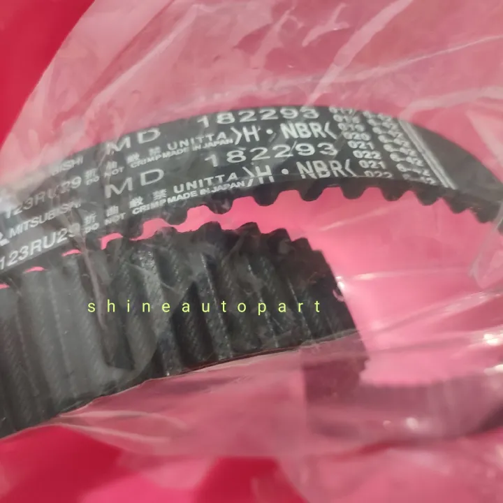 Timing Belt Mitsubishi Kuda Grandia Gallant Vr Long Original Lazada