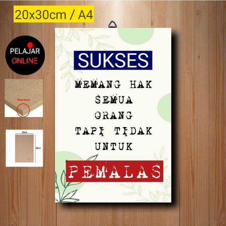 Poster Motivasi Pajangan Bingkai Pigura Frame Hiasan Dinding Home Decor