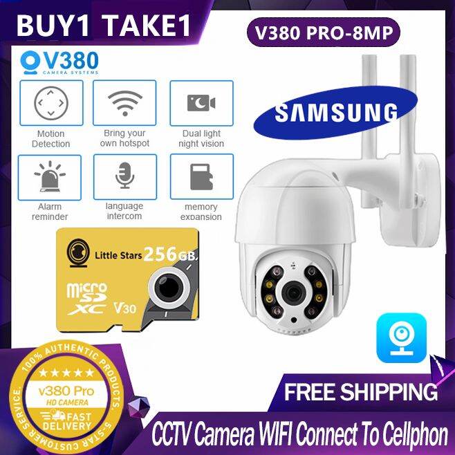 Samsung Cctv Camera No Wifi Needed V Pro Cctv Camera Outdoor