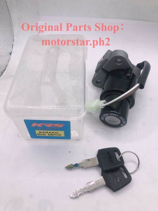 Barako Ignition Switch Krs Lazada Ph