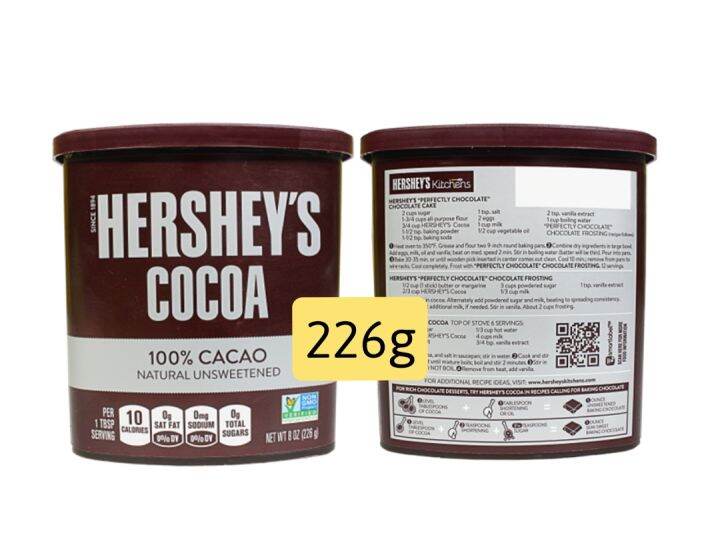 Hersheys Cocoa Powder 100 CA Natural Unsweetened 226g Lazada PH