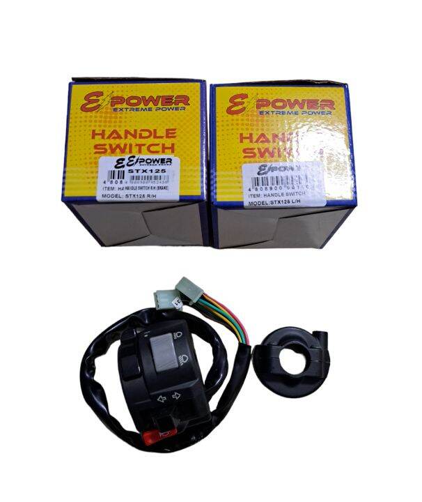 Epower Handle Switch Set Stx Left And Right Lazada Ph