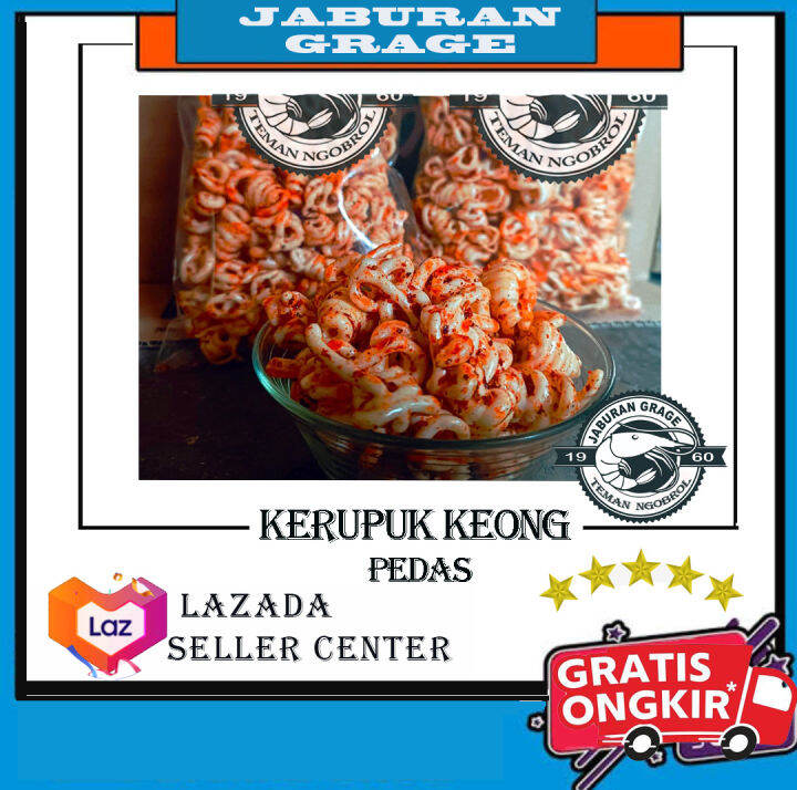 Snack Kiloan Kerupuk Keong Pedas 100 Gram 250 Gram Makanan Ringan