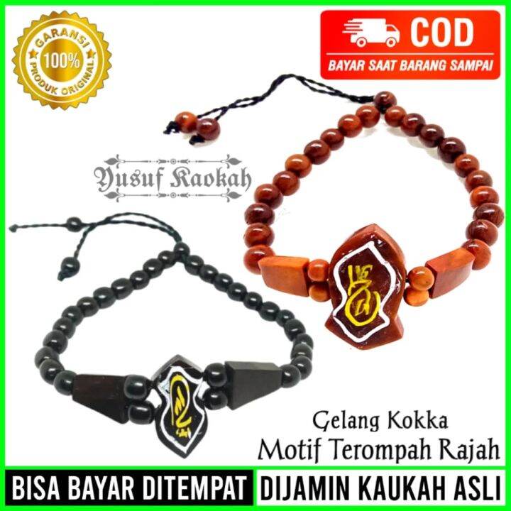 Gelang Kayu Kokka Kaokah Kaukah Asli Original Motif Terompah Rajah