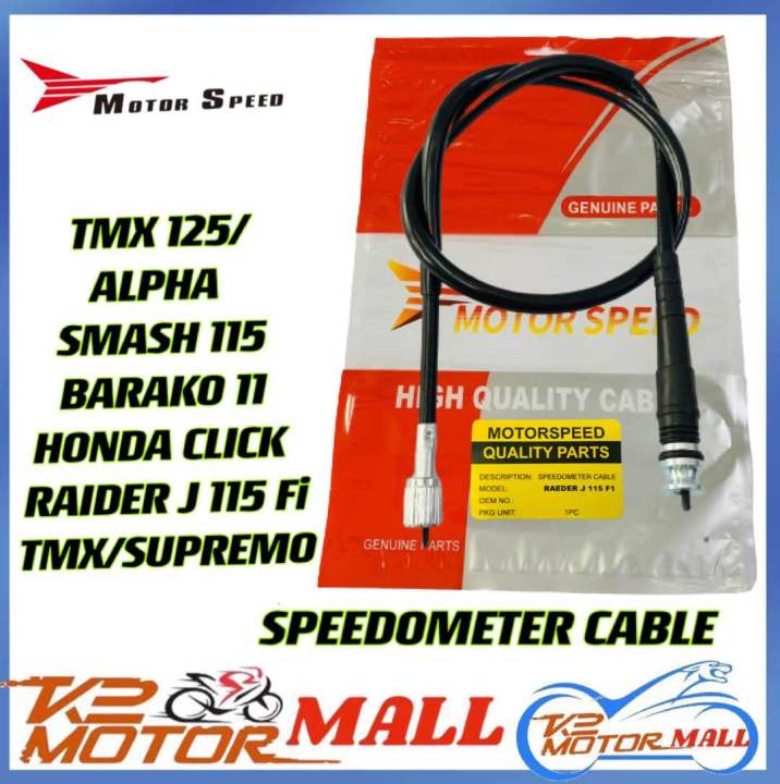 Speedometer Cable Motor Speed For Tmx Supremo Raider J Fi Barako