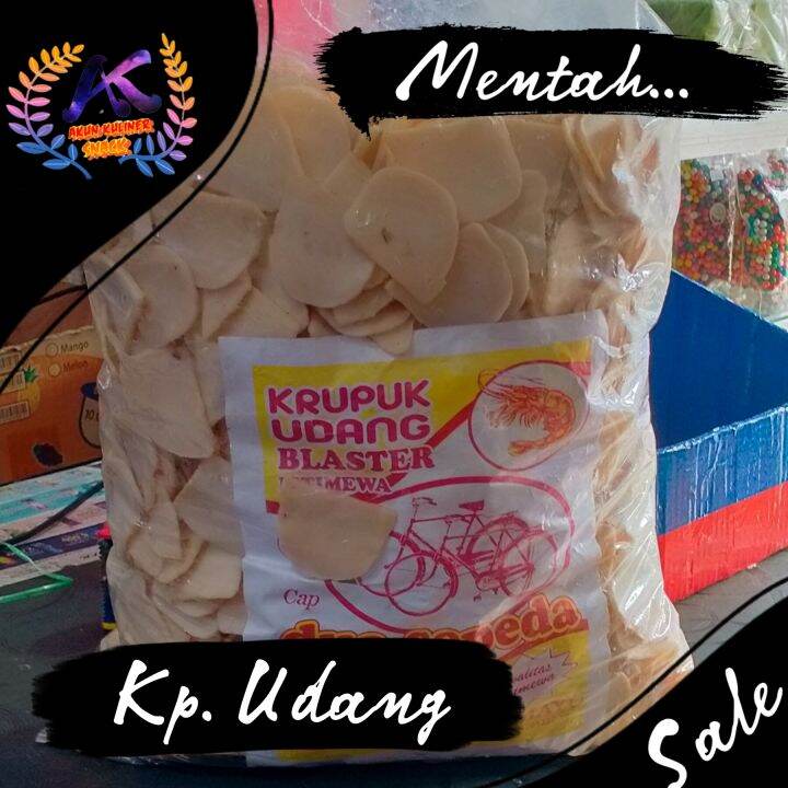 KERUPUK UDANG MENTAH 1 KG Lazada Indonesia