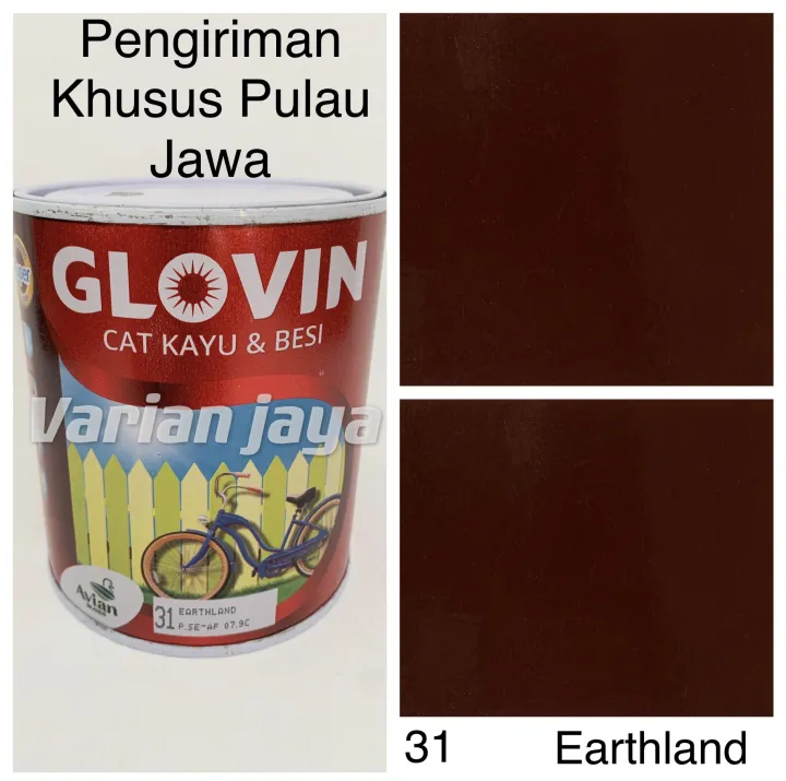 Cat Kayu Dan Besi Glovin Avian Brand Coklat Brown Lazada Indonesia