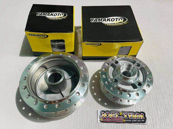 Yamakoto Hub Xrm Wave Rs Lazada Ph