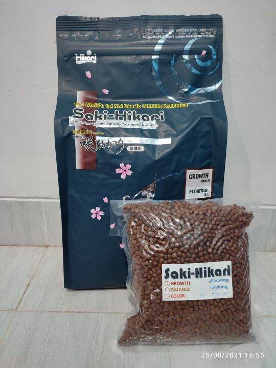 Saki Hikari Growth Floating Repack Kg Size S M Dan L Lazada Indonesia