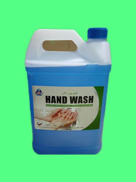 Hand Wash Antibacterial Liquid 5 Liter Lazada