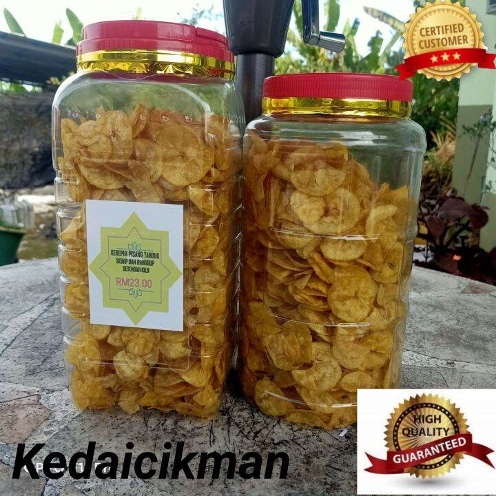 Kerepek Pisang Tanduk G Lazada