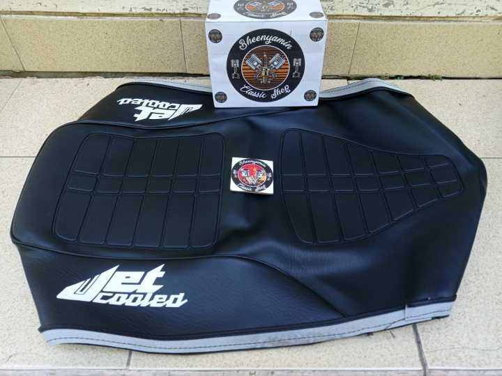 Cover Sarung Krakap Cofer Kulit Jok Jhok Jog Sadel Sedel Suzuki Rc