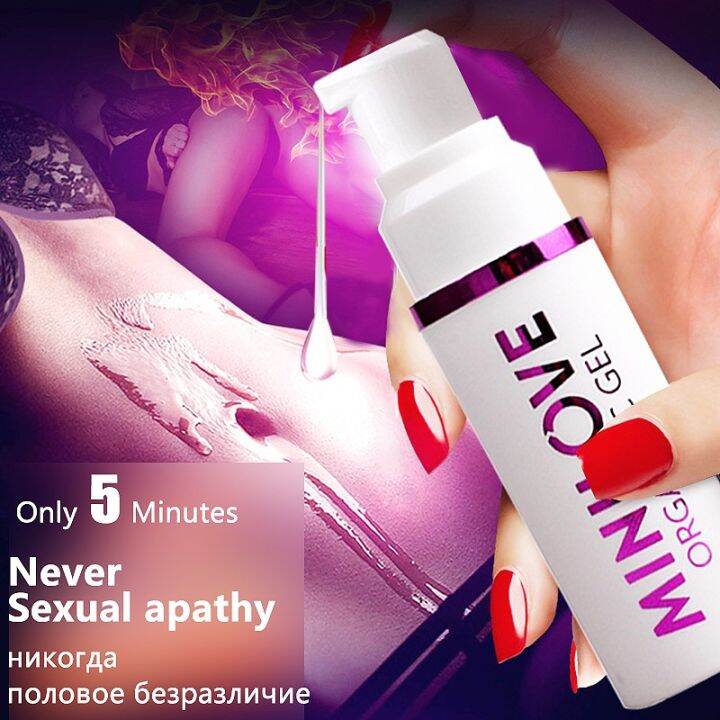 Genuine Orgasmic Gel Women Accelerate Sexual Climax Lubricant Sex