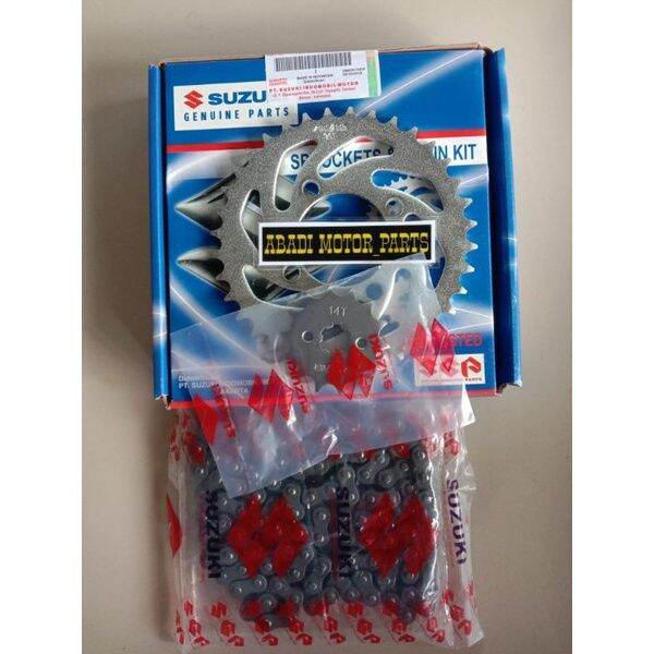 GEAR SET SUZUKI SMASH LAMA SMASH NEW SHOGUN 110 TITAN SGP Lazada