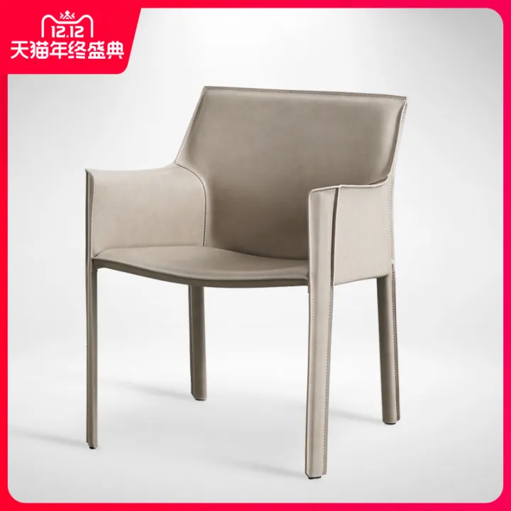 Yikeya Saddle Leather Dining Chair Modern Minimalist Home Light Luxury