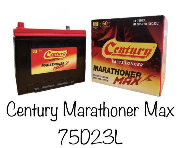 CENTURY MARATHONER MAX 75D23L MAINTENANCE FREE BATTERY Lazada