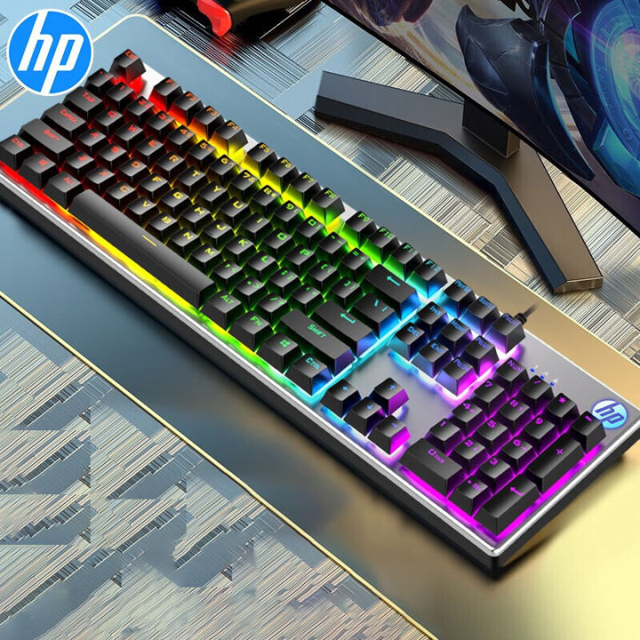 HP Mechanical Feel Wired Gaming Keyboard Dynamic Light Effect Metal