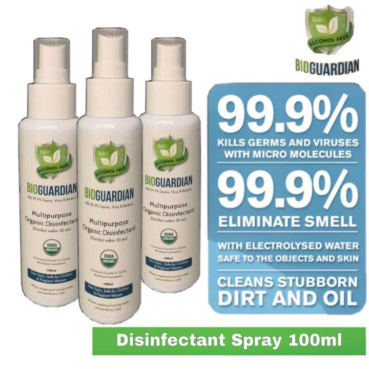 Bio Guardian Organic Disinfectant Spray Electrolyzed Water Lazada