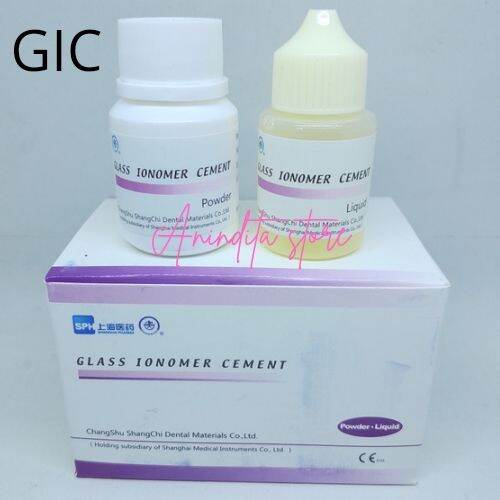 Glass Ionomer Cement Gic Penambal Lem Gigi Lazada Indonesia