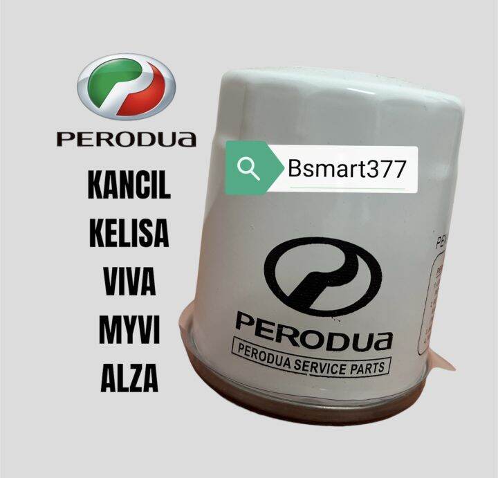 R Perodua Oil Filter Kancil Viva Kelisa Myvi Alza Enjine