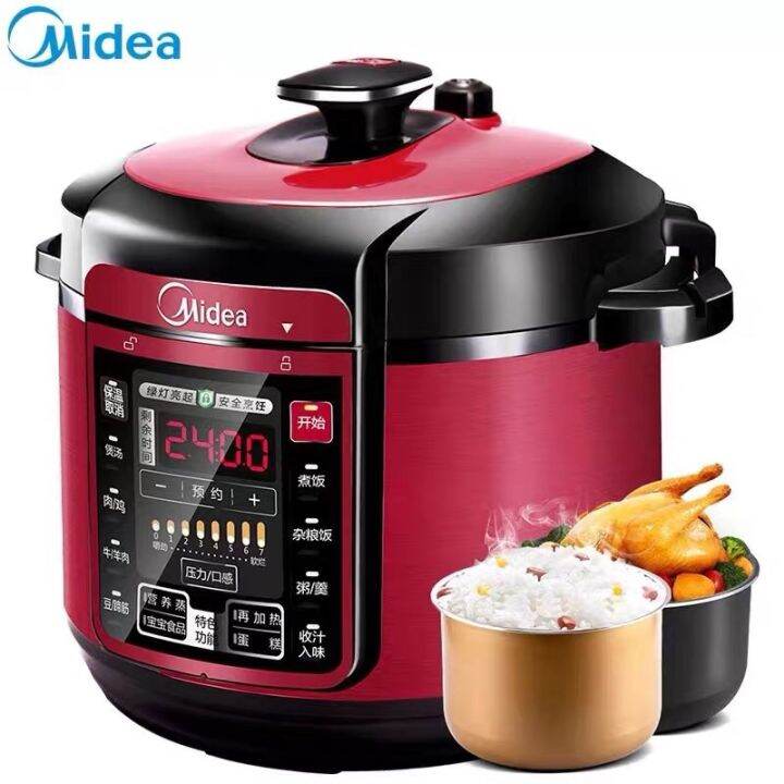 Midea 16 1 Smart Multi Function ELECTRIC PRESSURE COOKER 5L Lazada PH