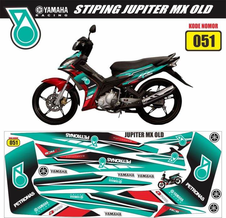 Striping Decal Variasi Motor Jupiter Mx Old Jupiter Mx Lama Petronas