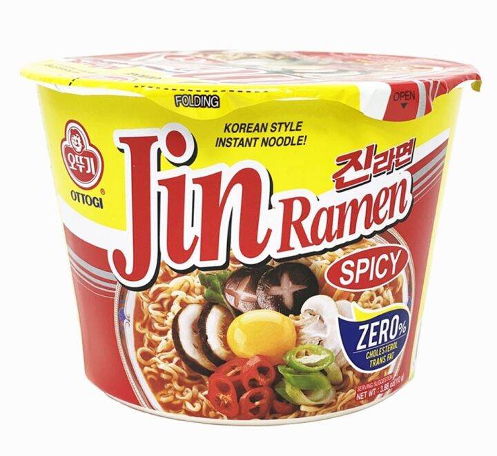 Ottogi Jin Ramen Hot Bowl Mild Bowl Gm Lazada