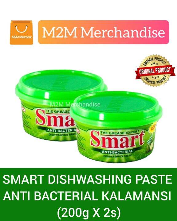 Smart Dishwashing Paste Anti Bacterial Kalamansi G X S Lazada Ph