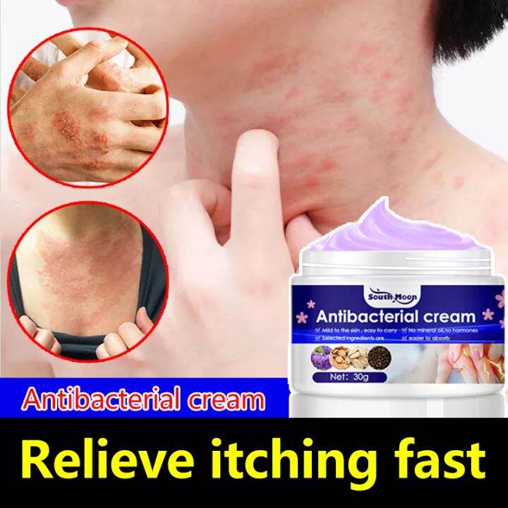 Seconds To Relieve Itchingsweat Herpes Treatment G Blisters