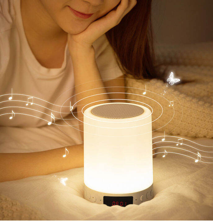 Vimite ไฟกลางคน Led Night Light with Bluetooth Music Speaker โคมไฟ