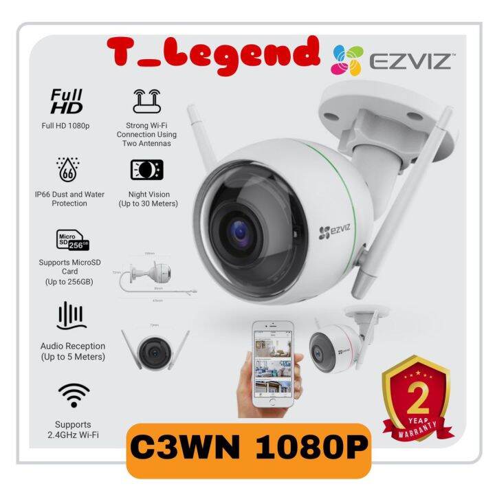 Ezviz C Wn P Cctv Gb Super Night Version Wi Fi Outdoor