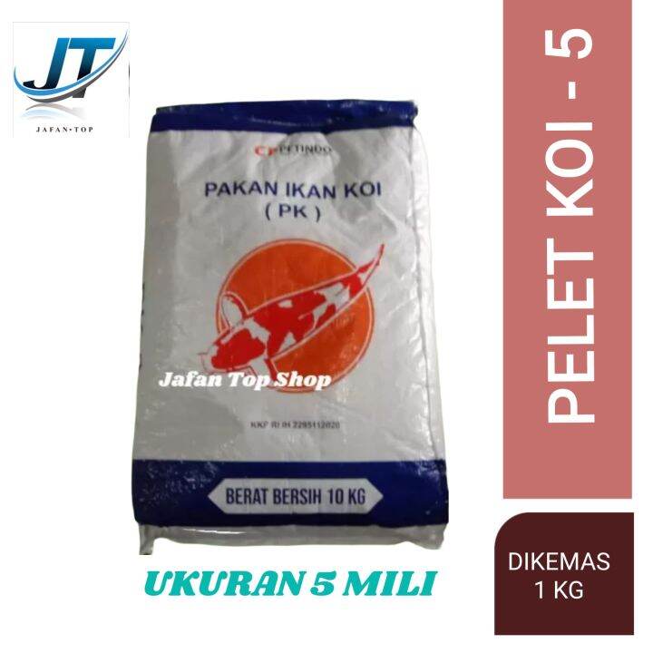 PK Merah Pakan Pelet Ikan Koi 1kg 5mm Lazada Indonesia