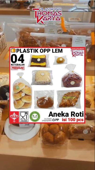 Plastik OPP Seal Donat 13 5x14 Tebal Isi 100 Kemasan Roti Manis Kue Lem